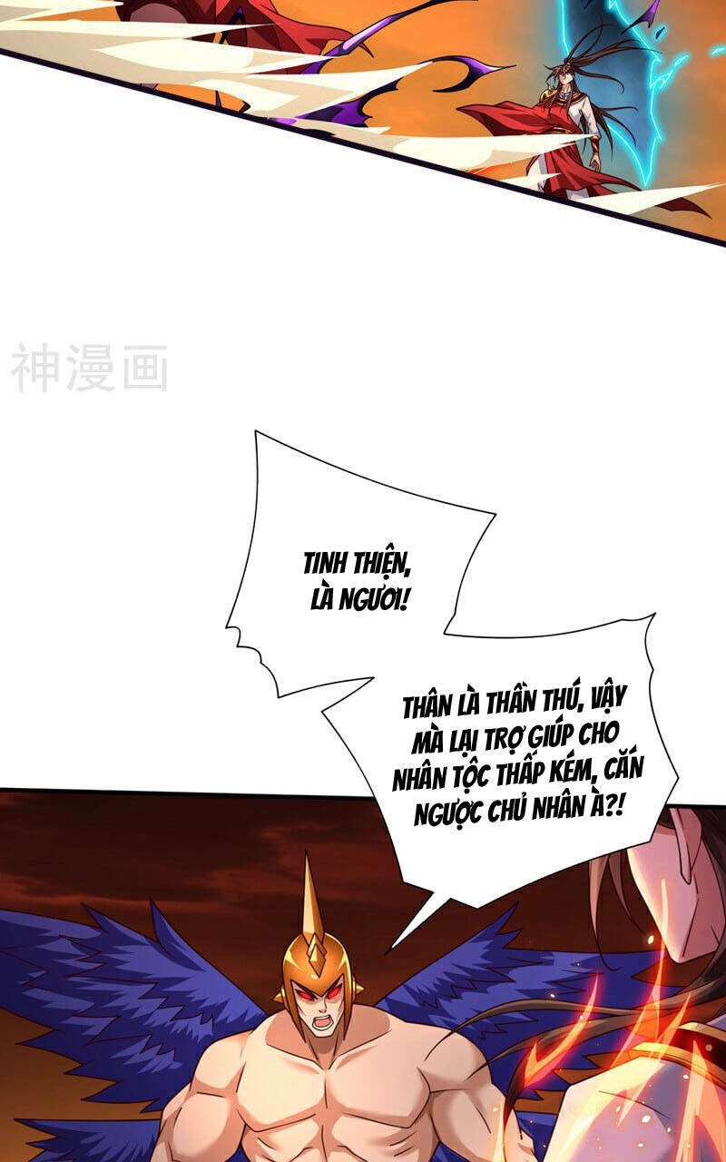 Chương 237 - Trang 21