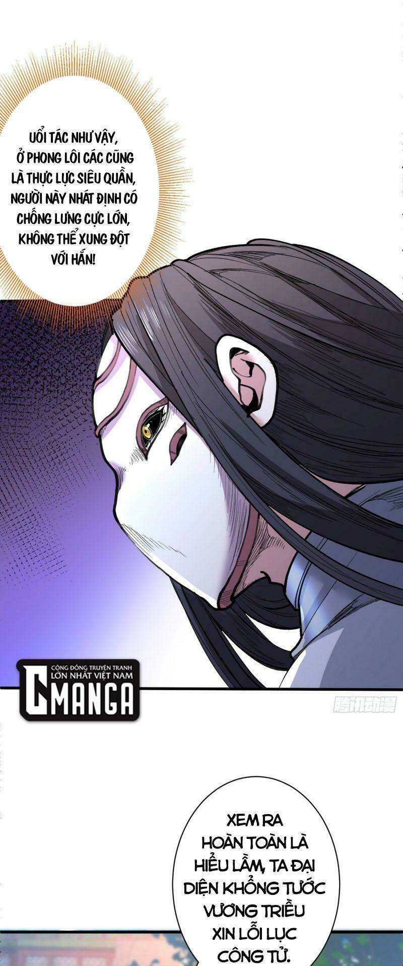Chương 40 - Trang 17