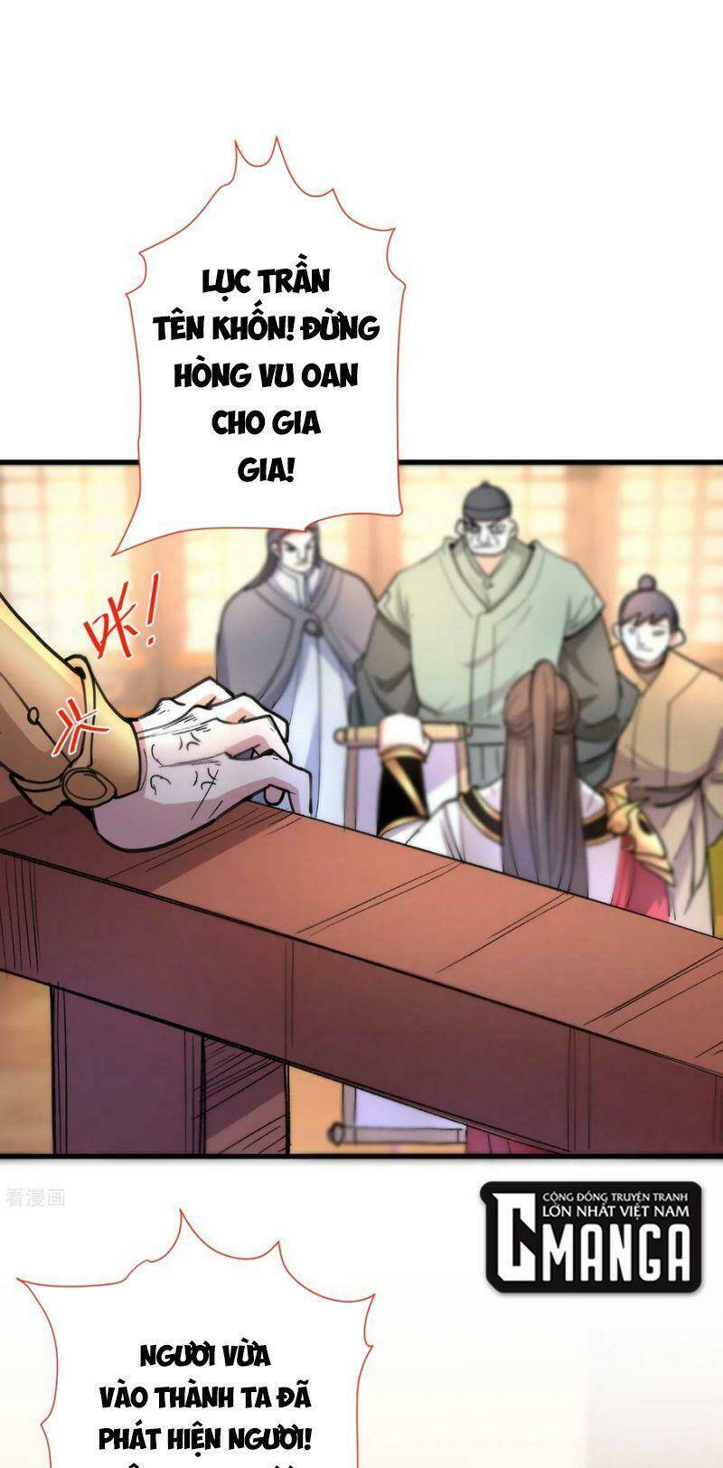 Chương 47 - Trang 1