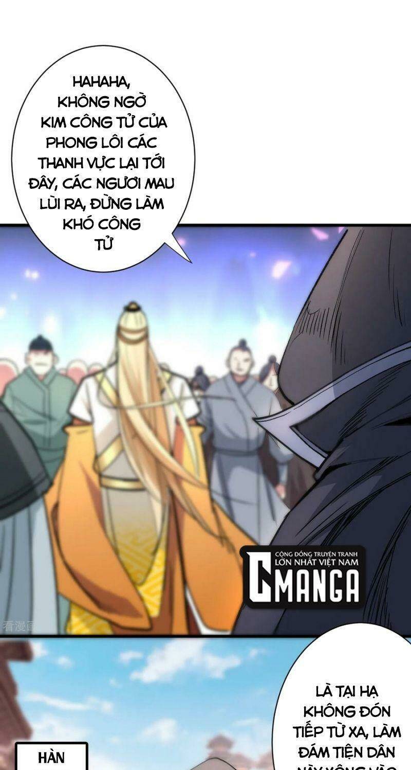 Chương 47 - Trang 17