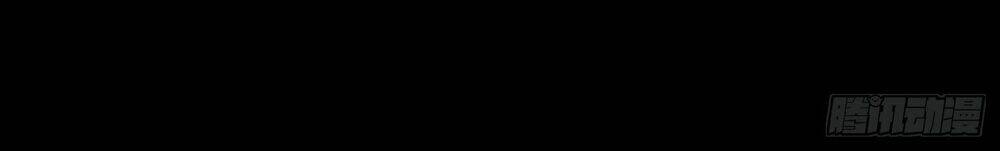 Chương 5 - Trang 8