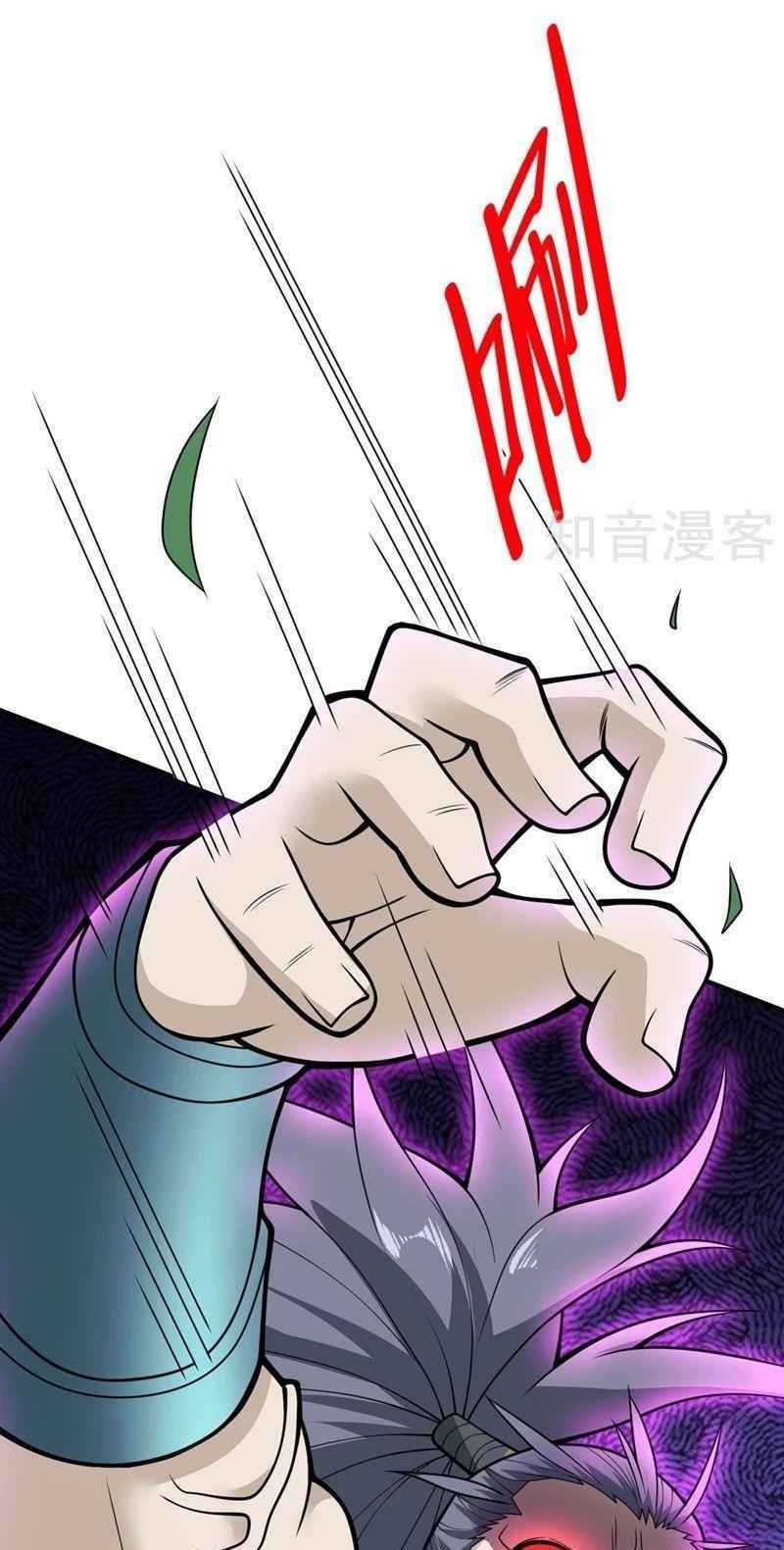 Chương 72 - Trang 29