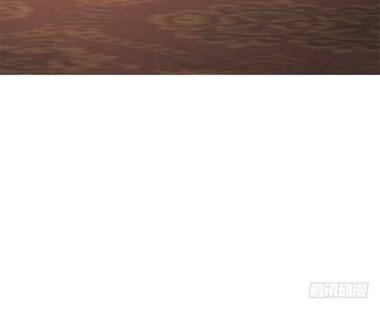 Chương 16 - Trang 79