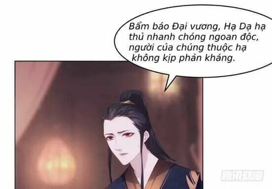 Chương 17 - Trang 7