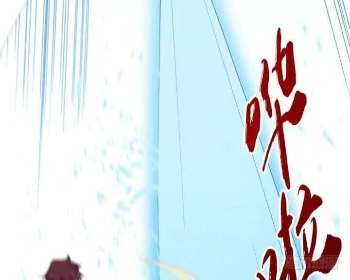 Chương 42 - Trang 118