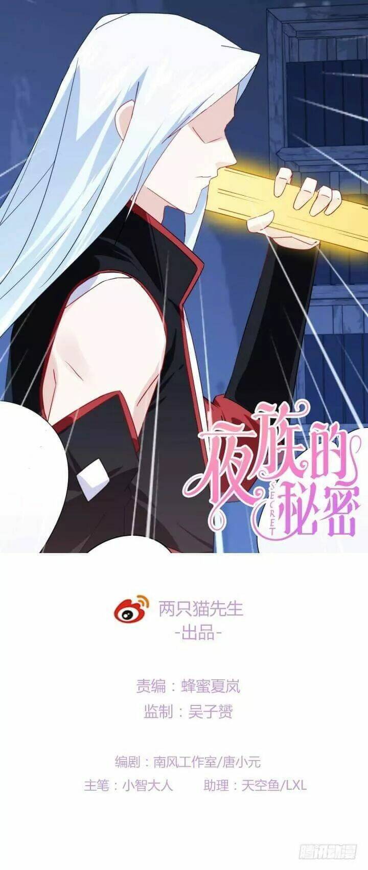 Chương 43 - Trang 1