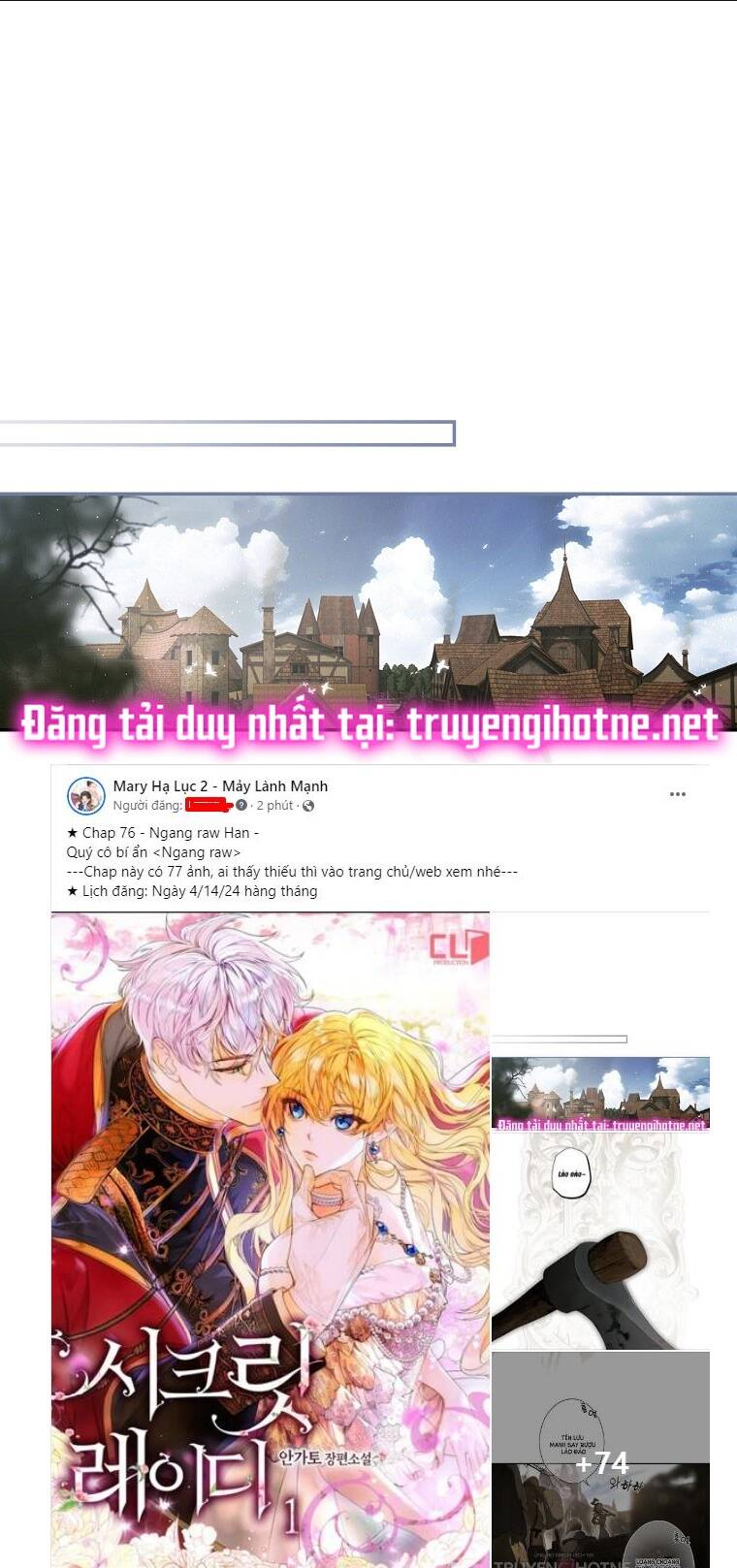 Chương 76.1 - Trang 1