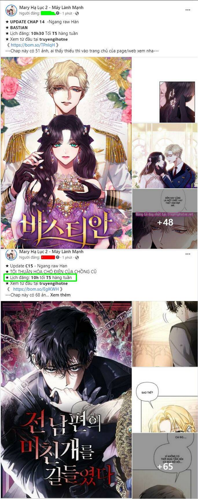 Chương 77.1 - Trang 53