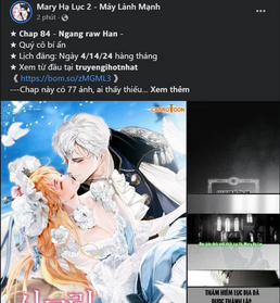 Trang 32