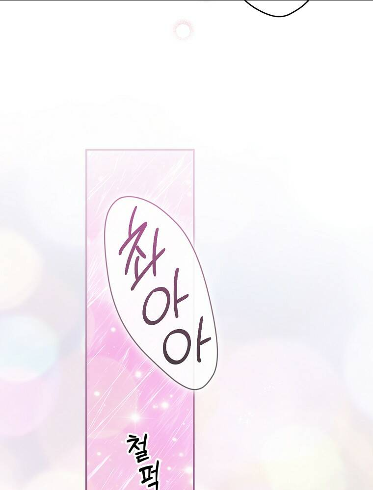 Chương 91.2 - Trang 61