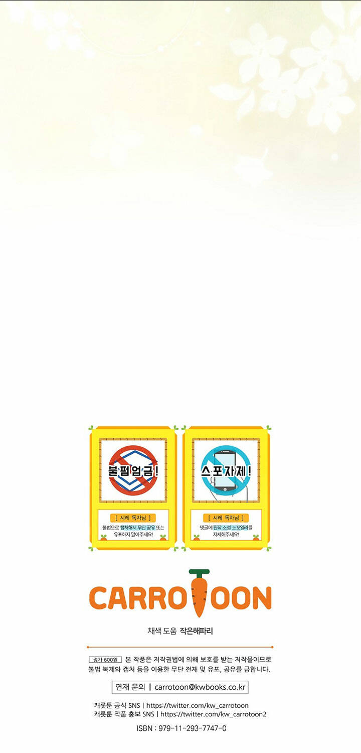 Chương 95.2 - Trang 23