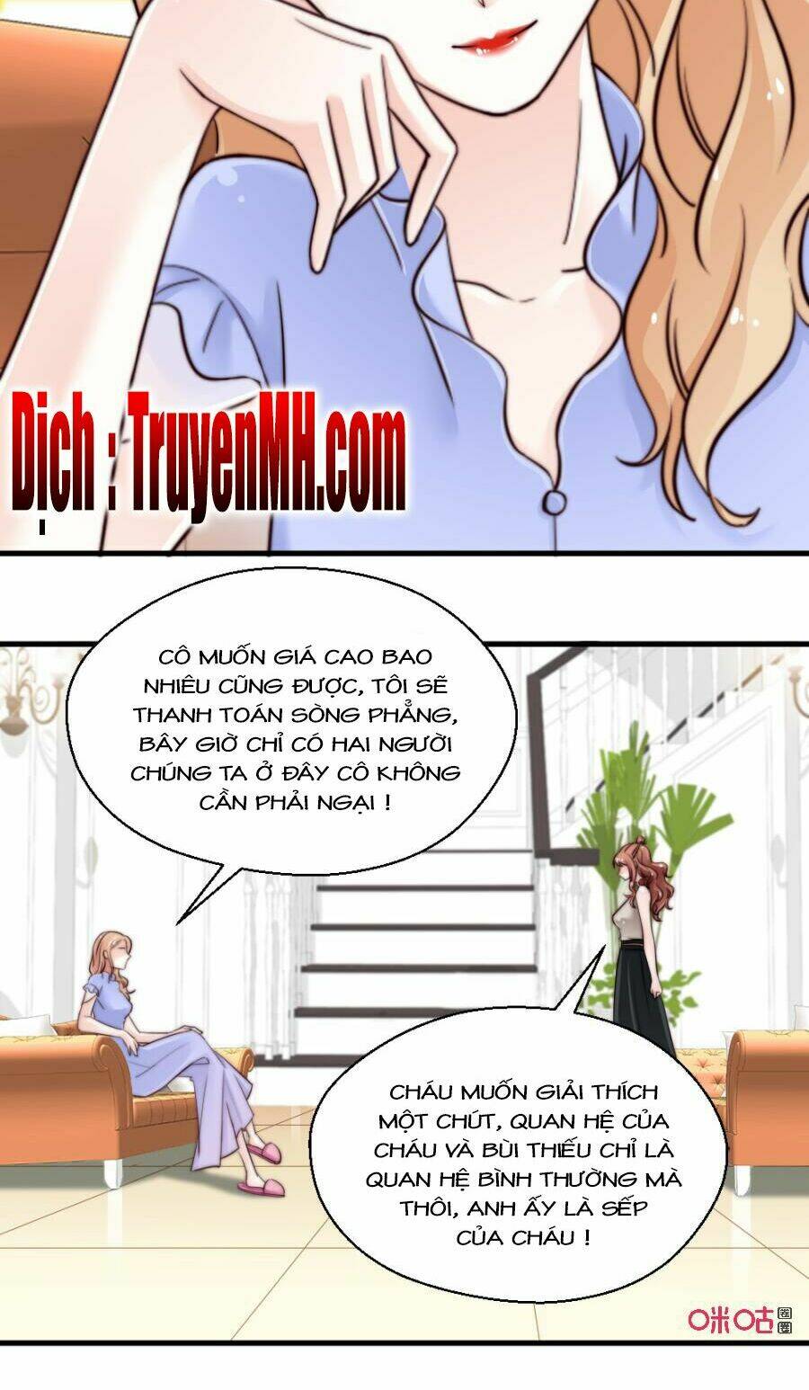 Chương 73 - Trang 7