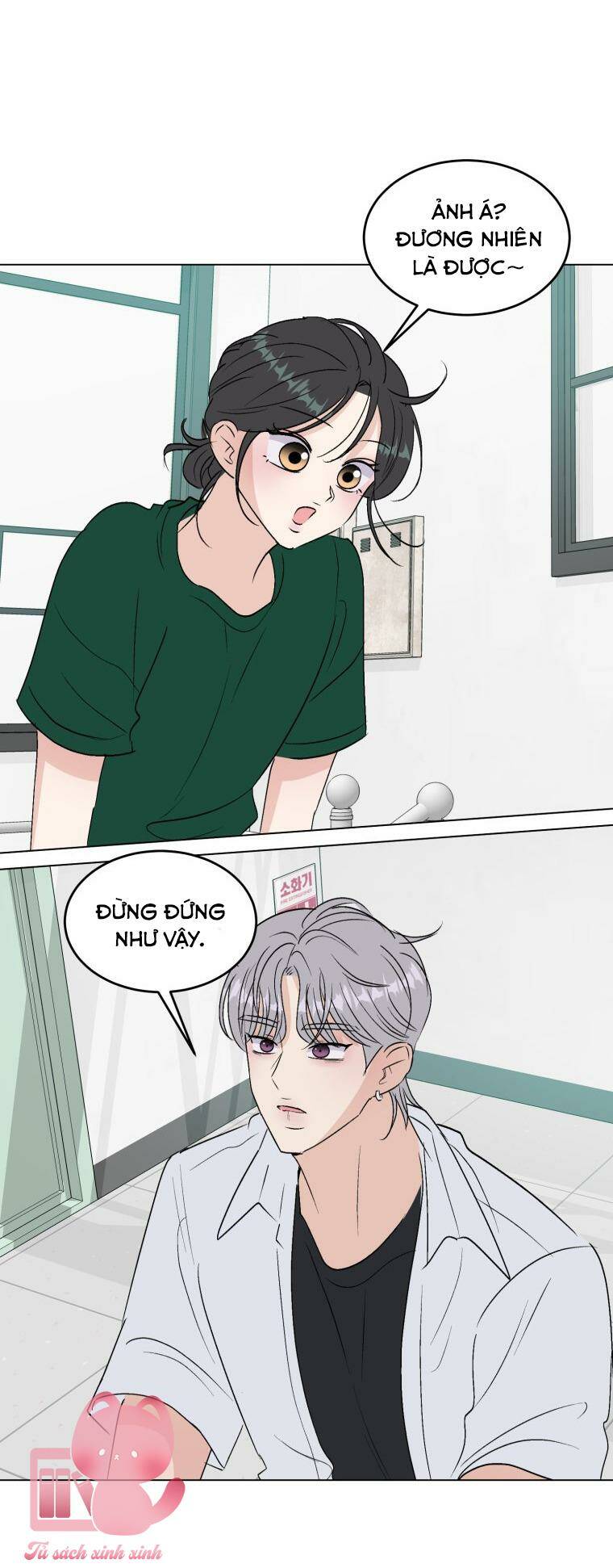 Chương 42 - Trang 12