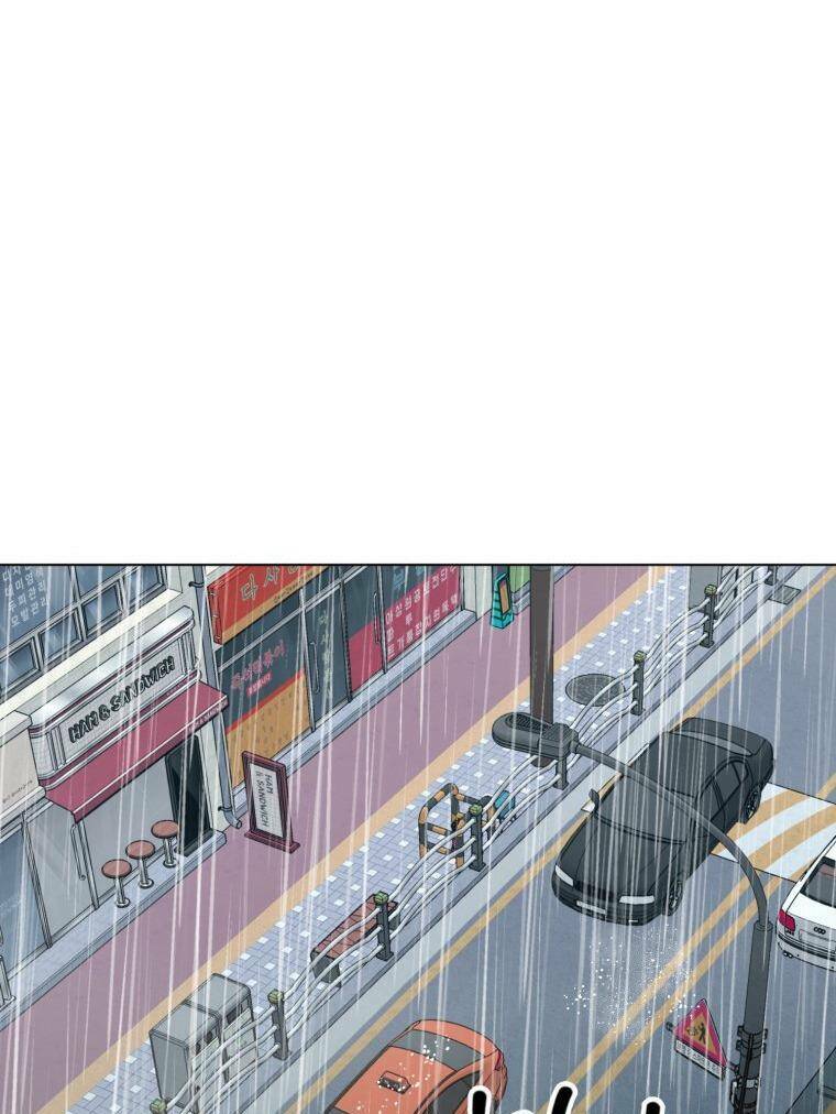 Chương 49 - Trang 17
