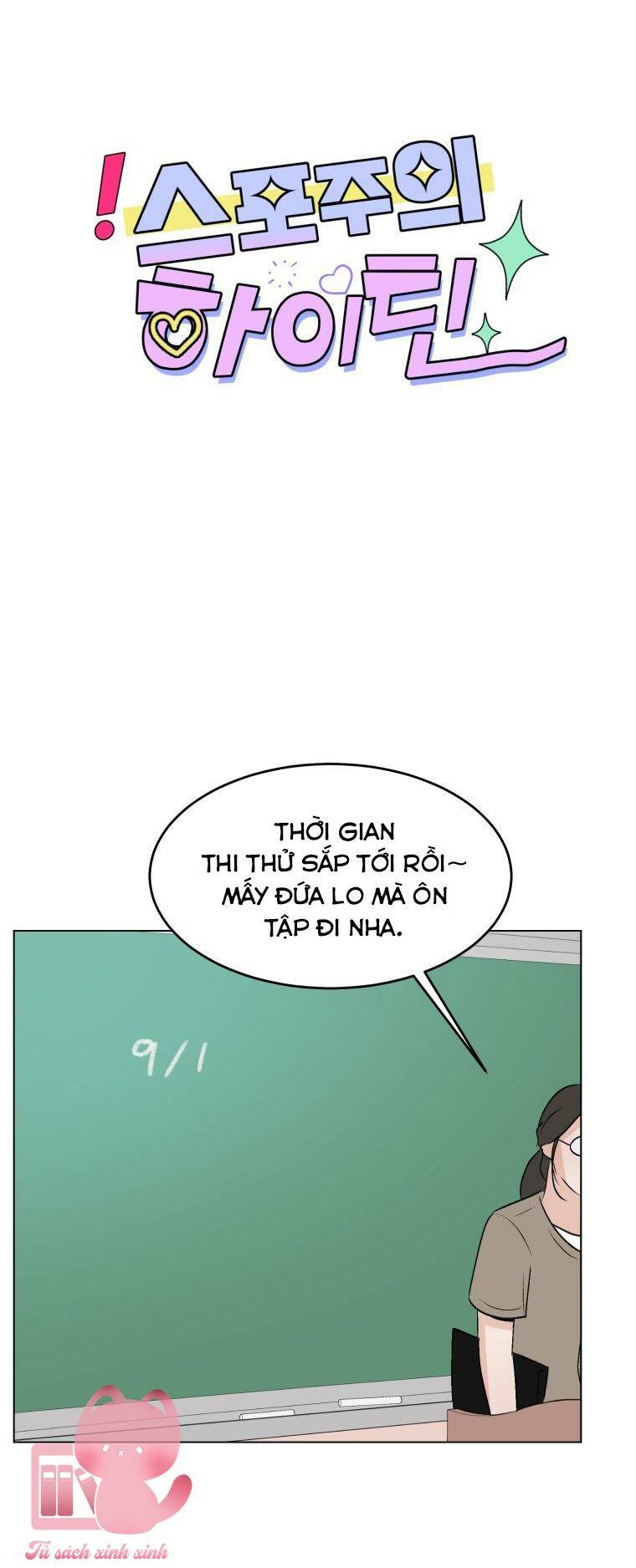 Chương 51 - Trang 12