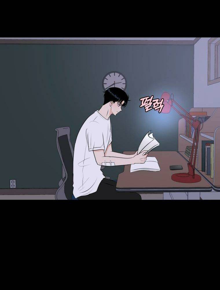 Chương 9 - Trang 16