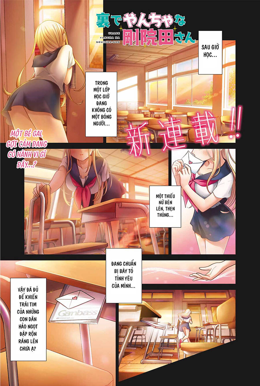Trang 1