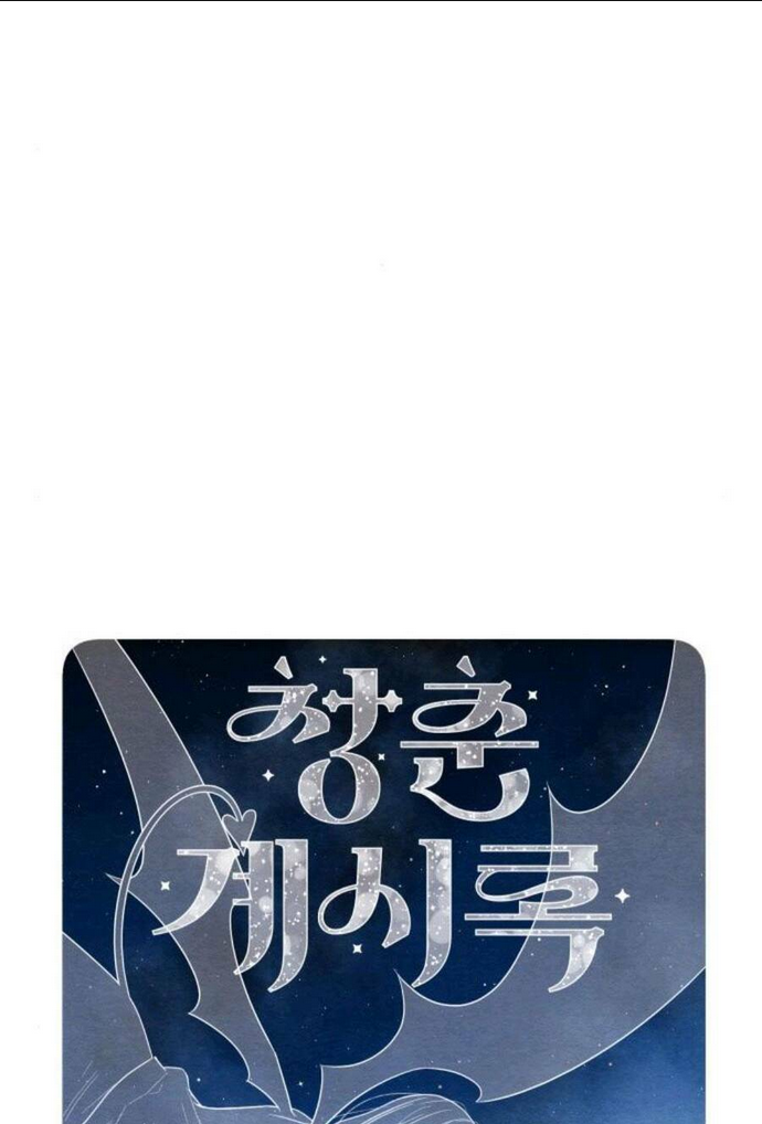 Chương 24 - Trang 9