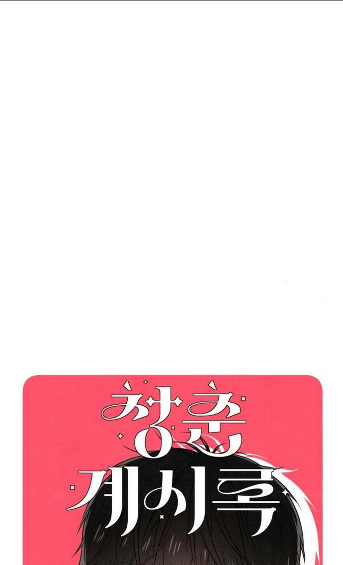 Chương 35 - Trang 43