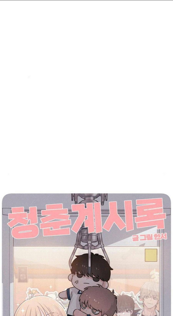 Chương 38 - Trang 25