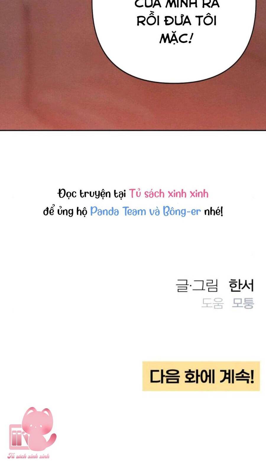 Chương 77 - Trang 62