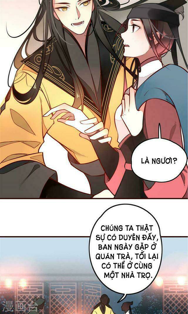 Trang 7