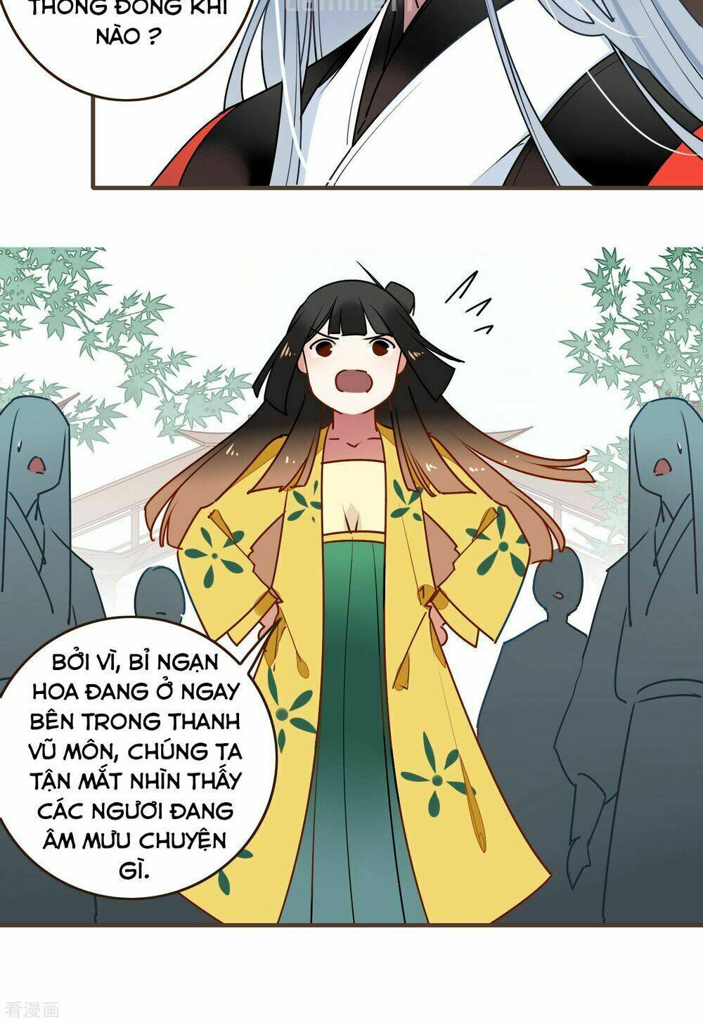 Trang 7