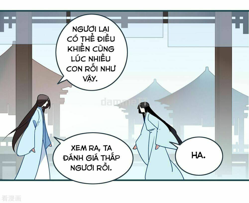 Trang 16