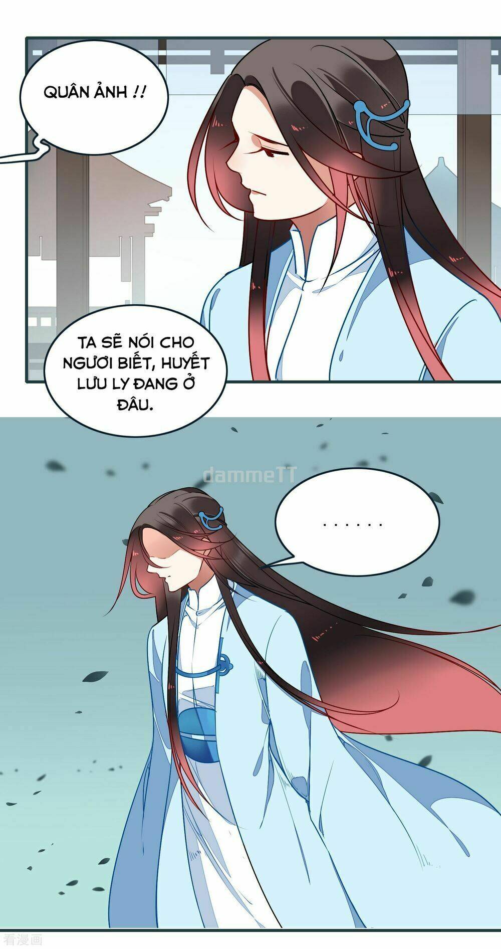 Trang 32