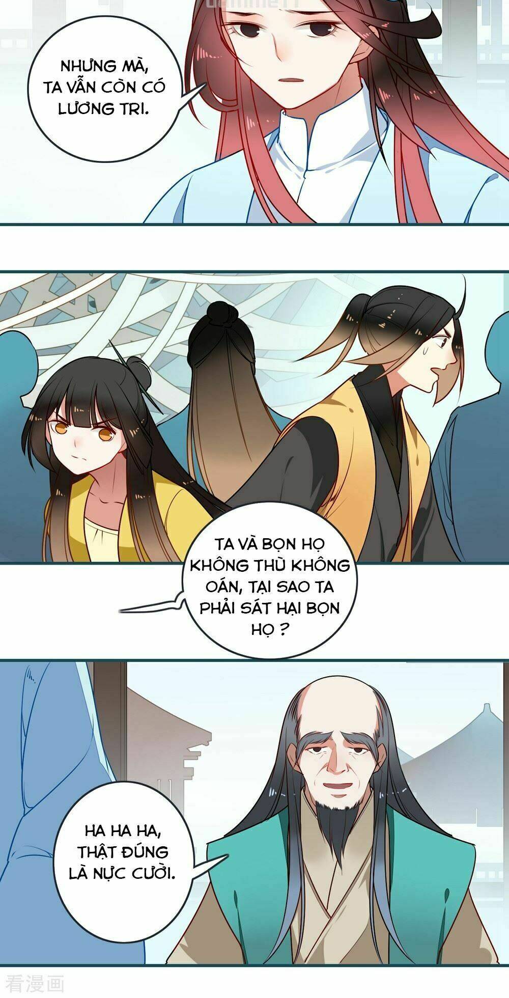 Trang 1