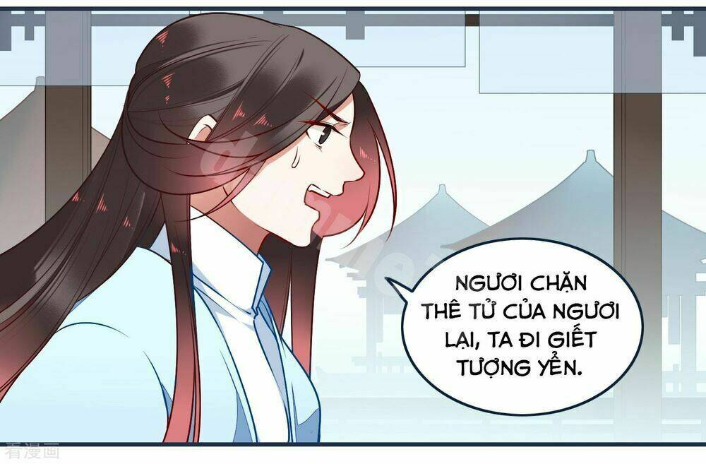 Trang 12