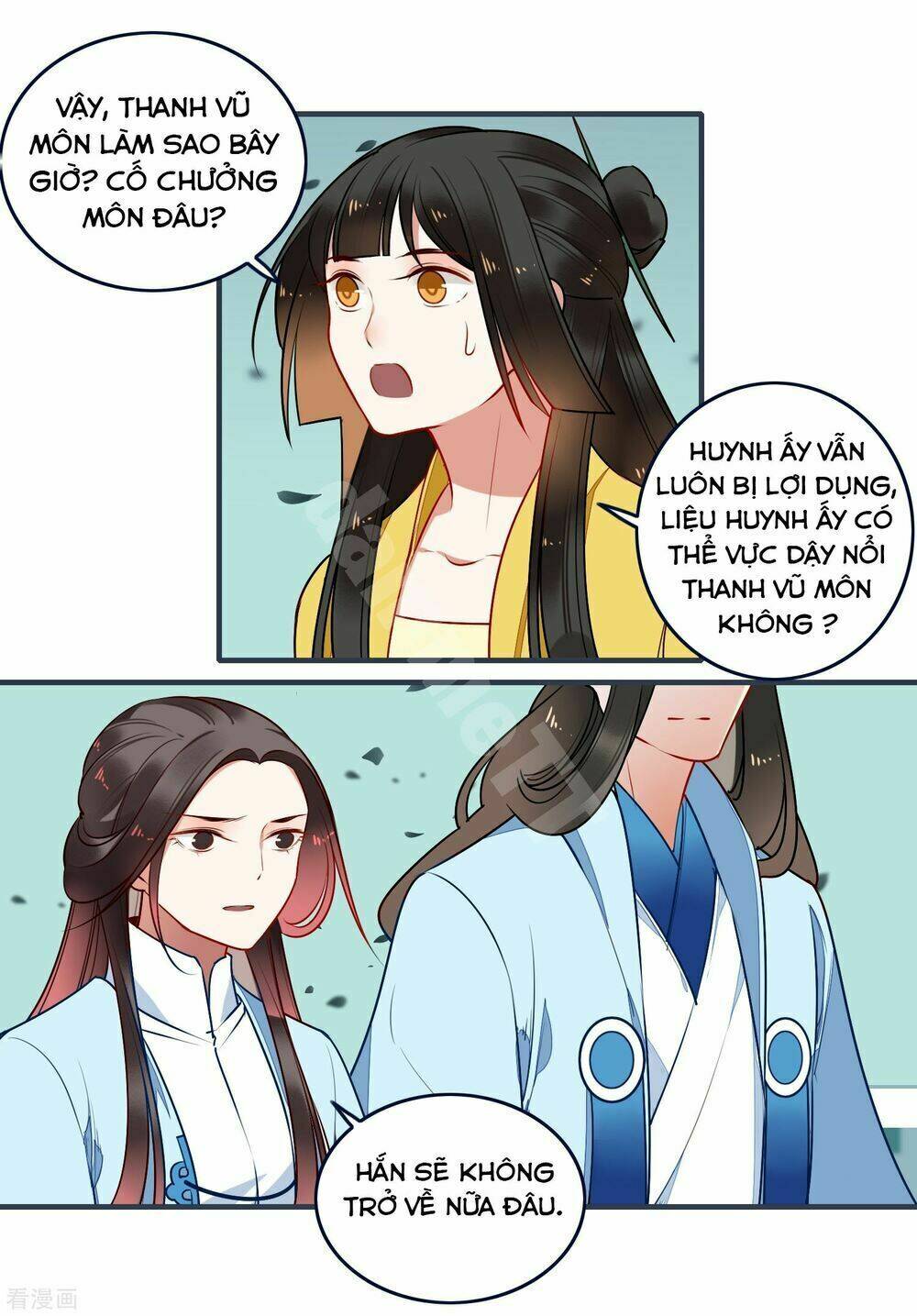 Trang 7
