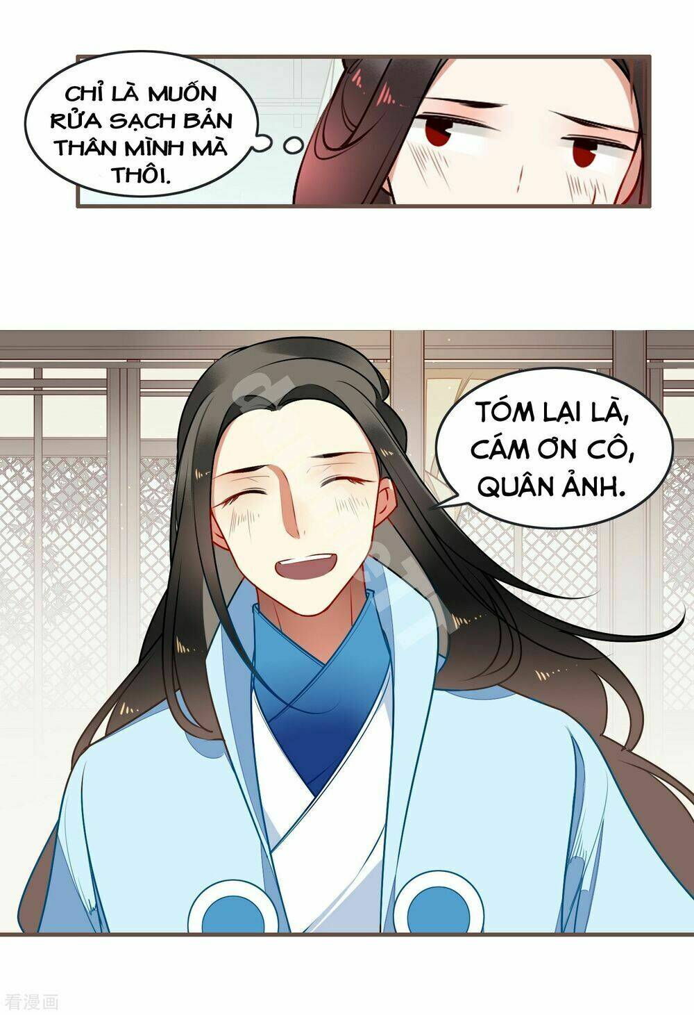 Trang 12