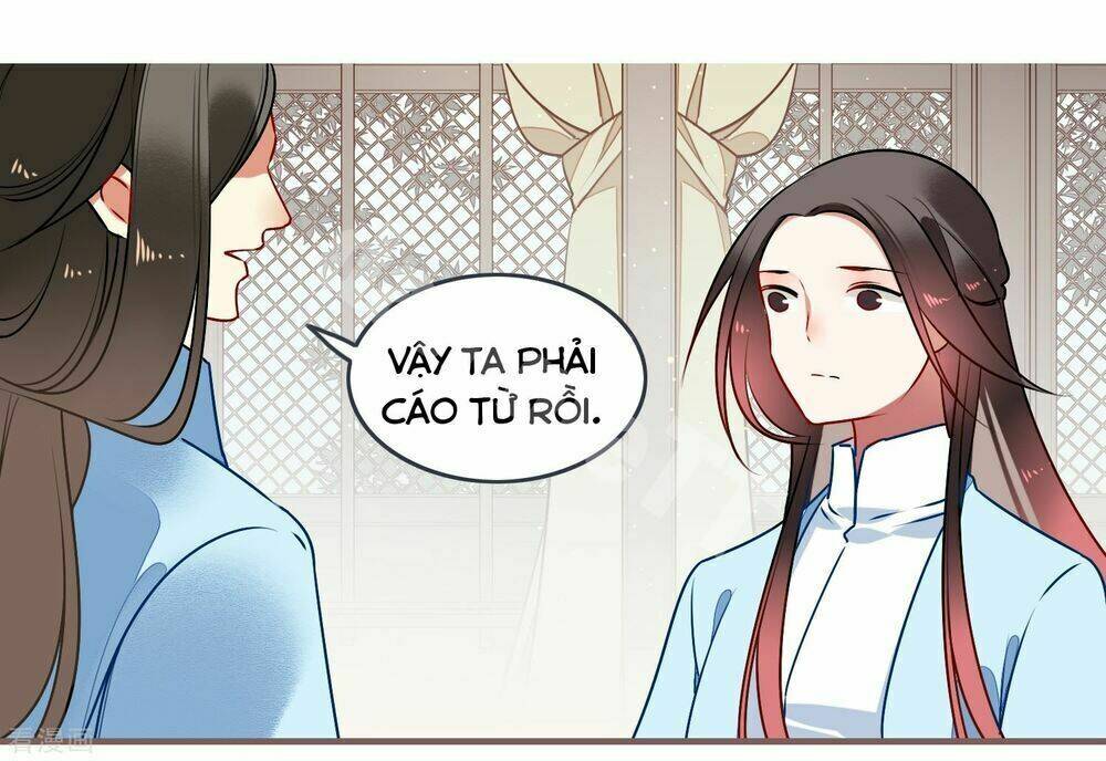 Trang 32