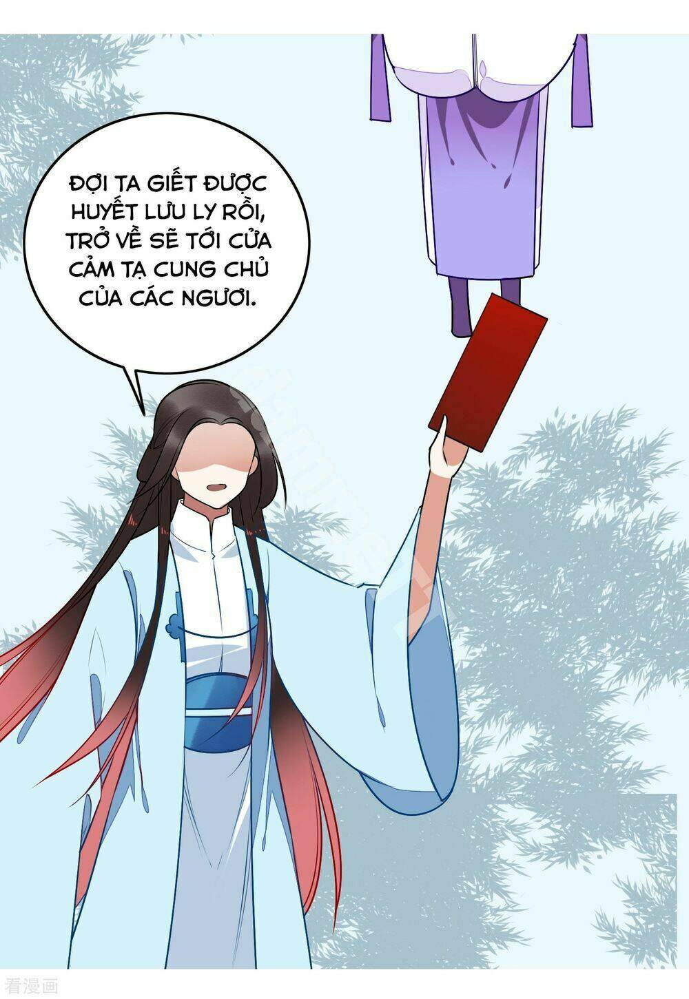 Trang 19