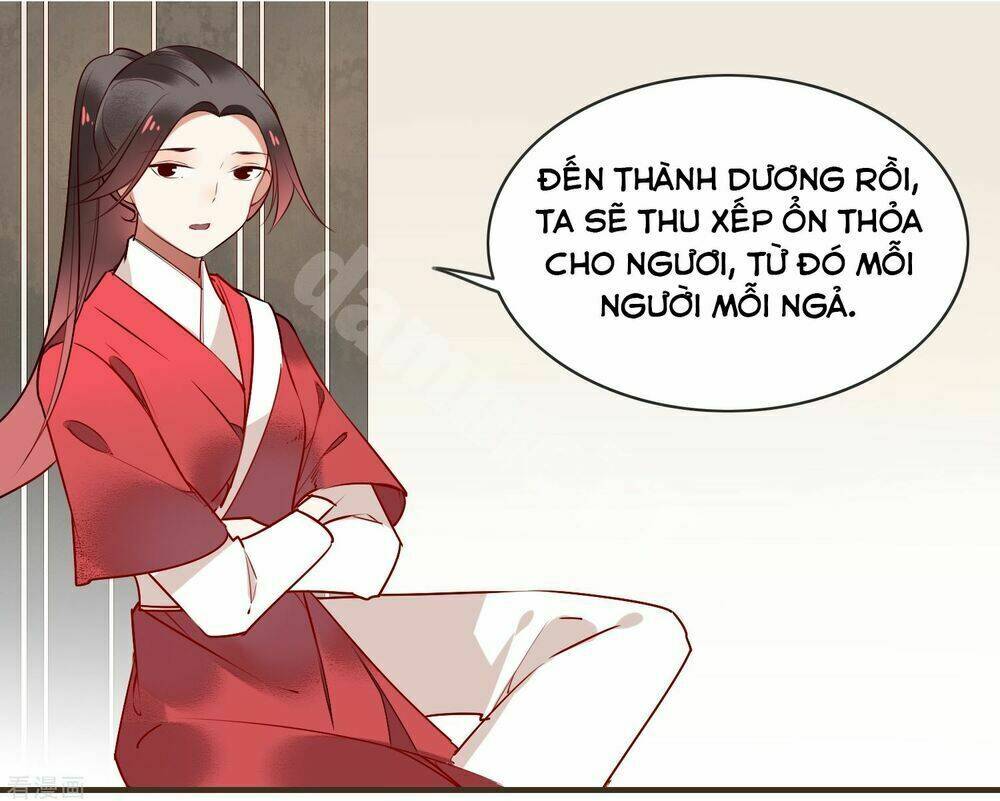 Trang 1