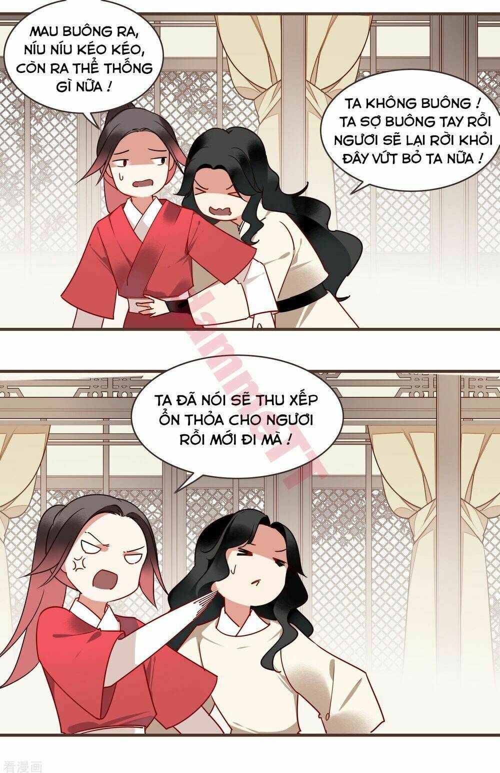 Trang 0