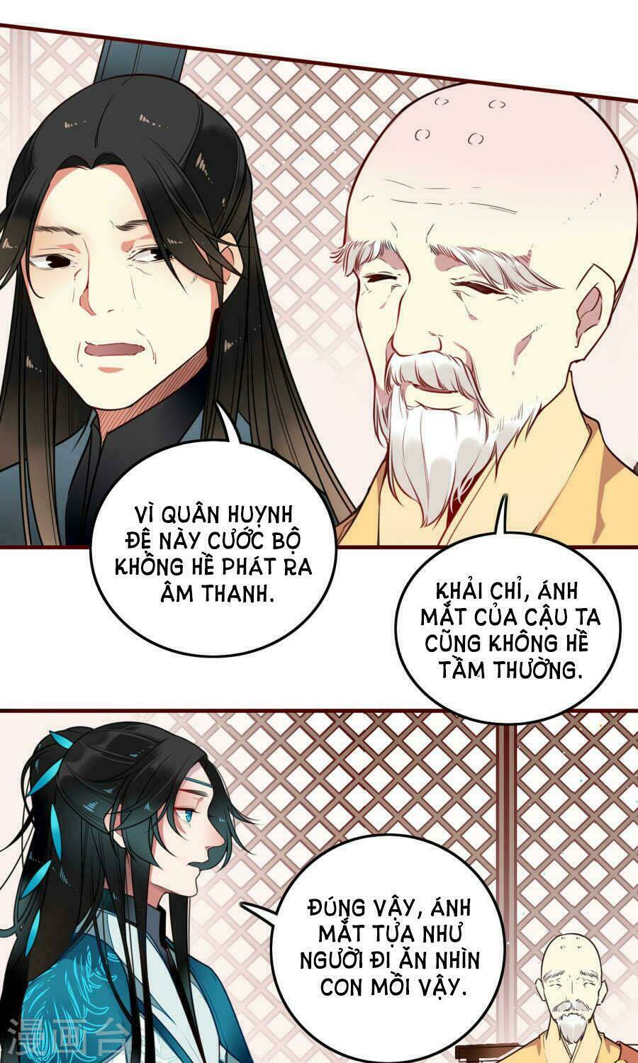 Trang 17