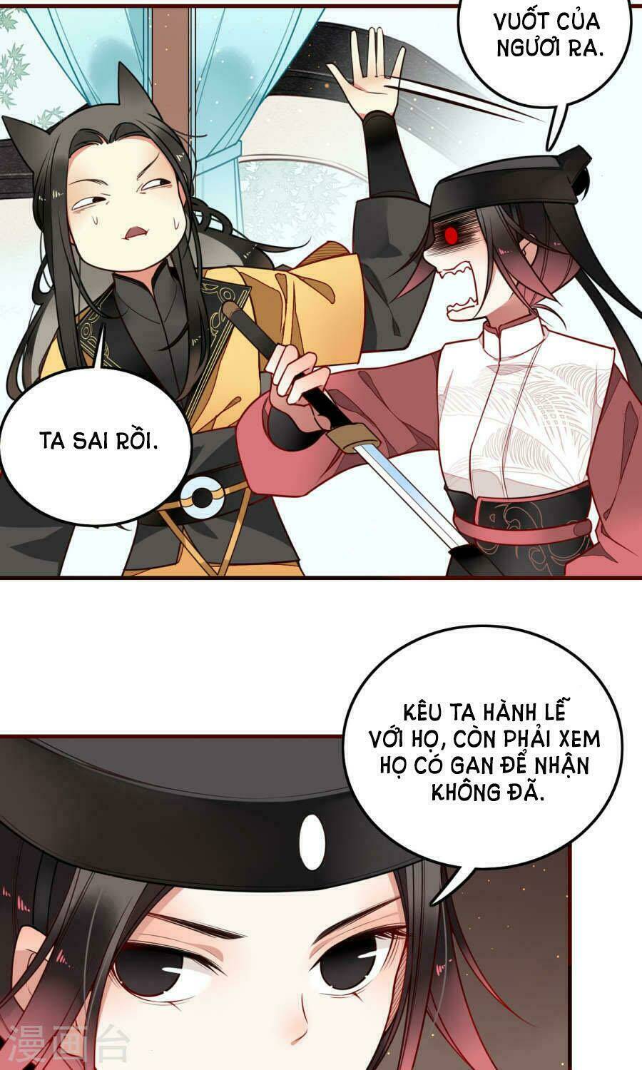 Trang 21
