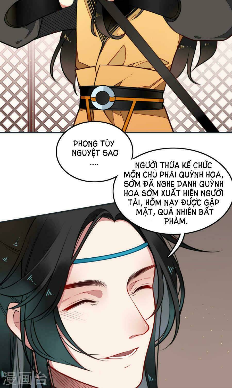 Trang 7