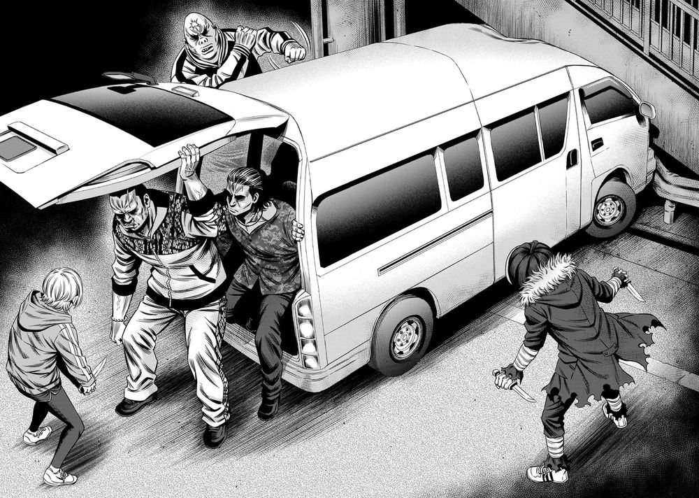 Trang 8