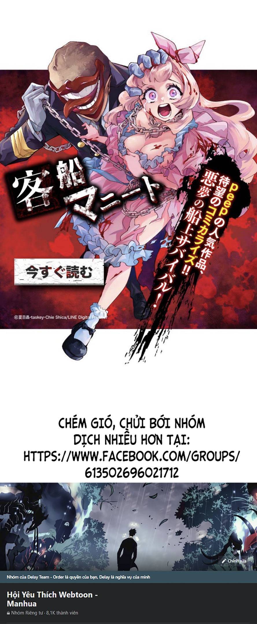 Chương 63 - Trang 24