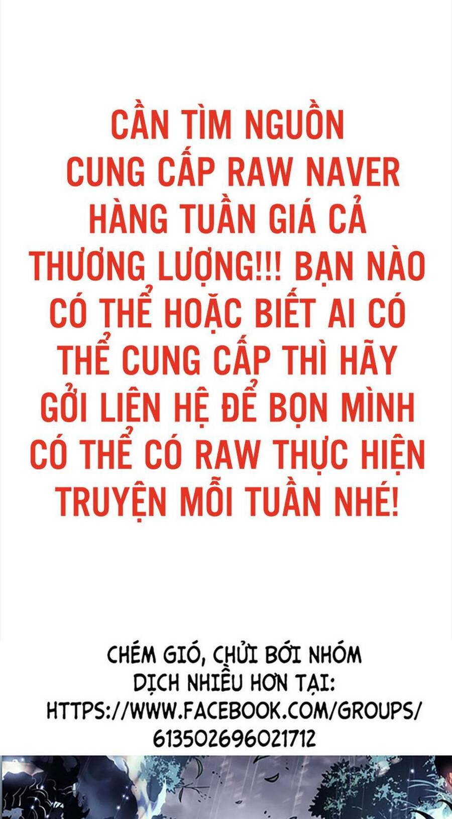 Chương 69 - Trang 2