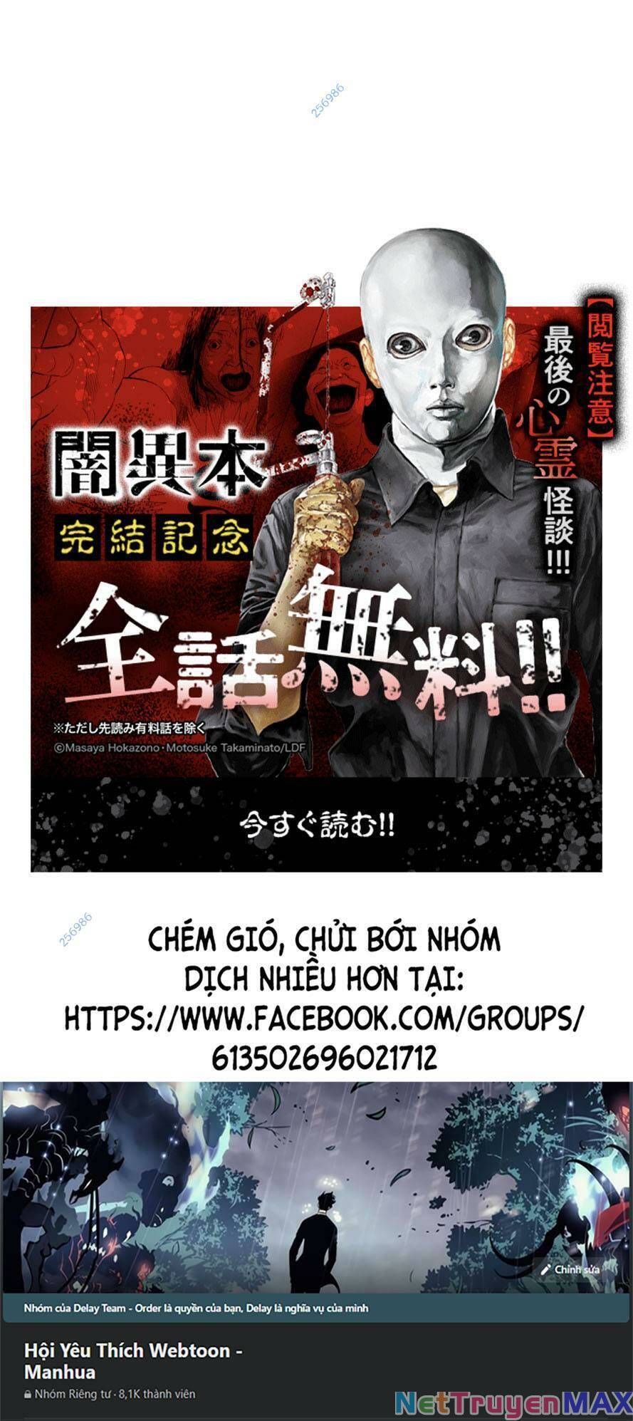 Chương 88 - Trang 17
