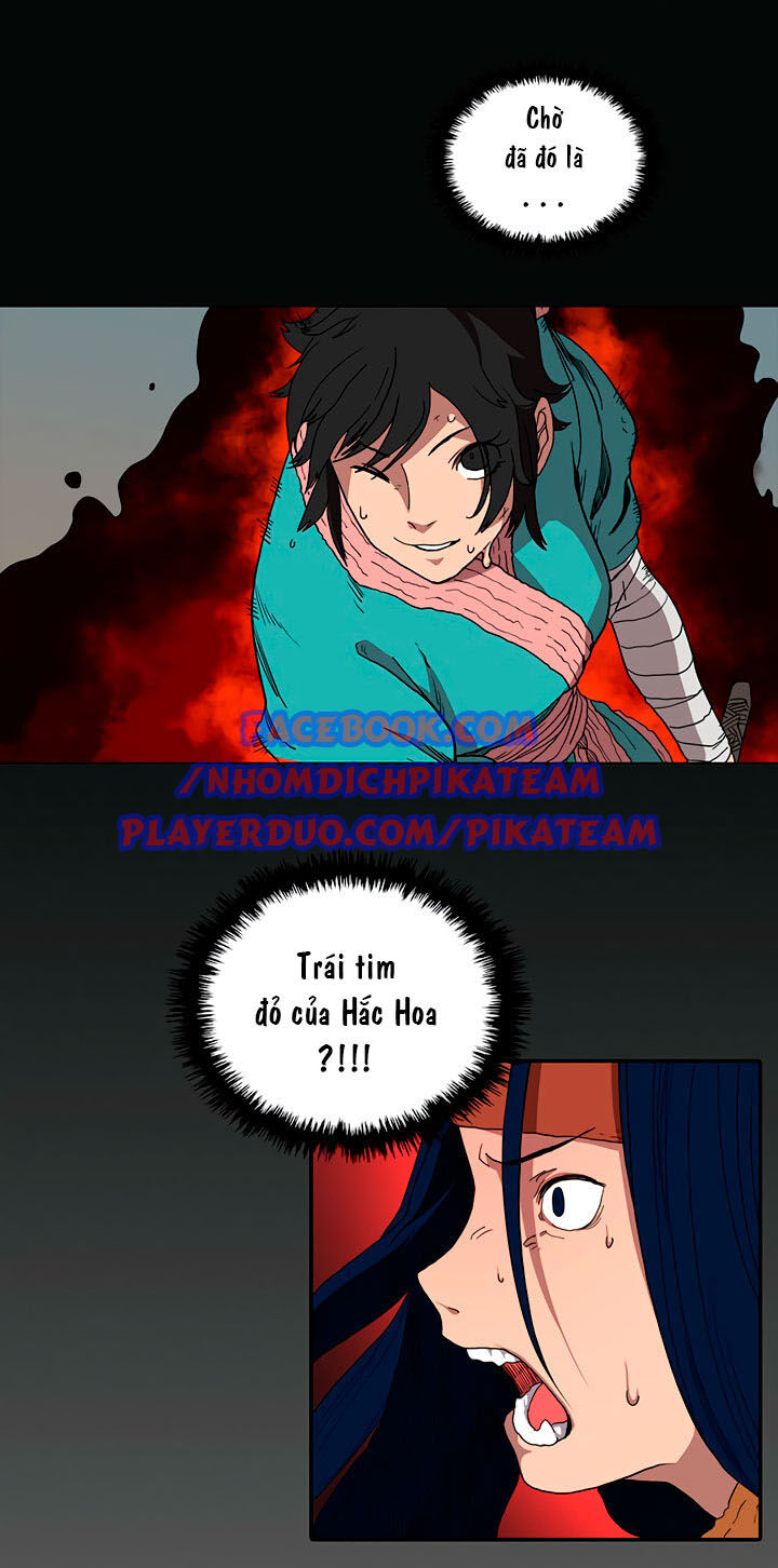 Chương 17 - Trang 3