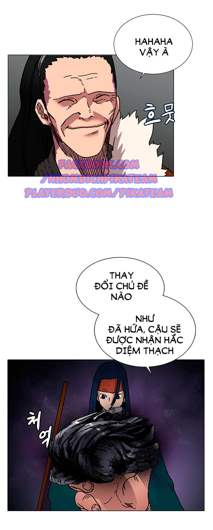 Chương 17 - Trang 43