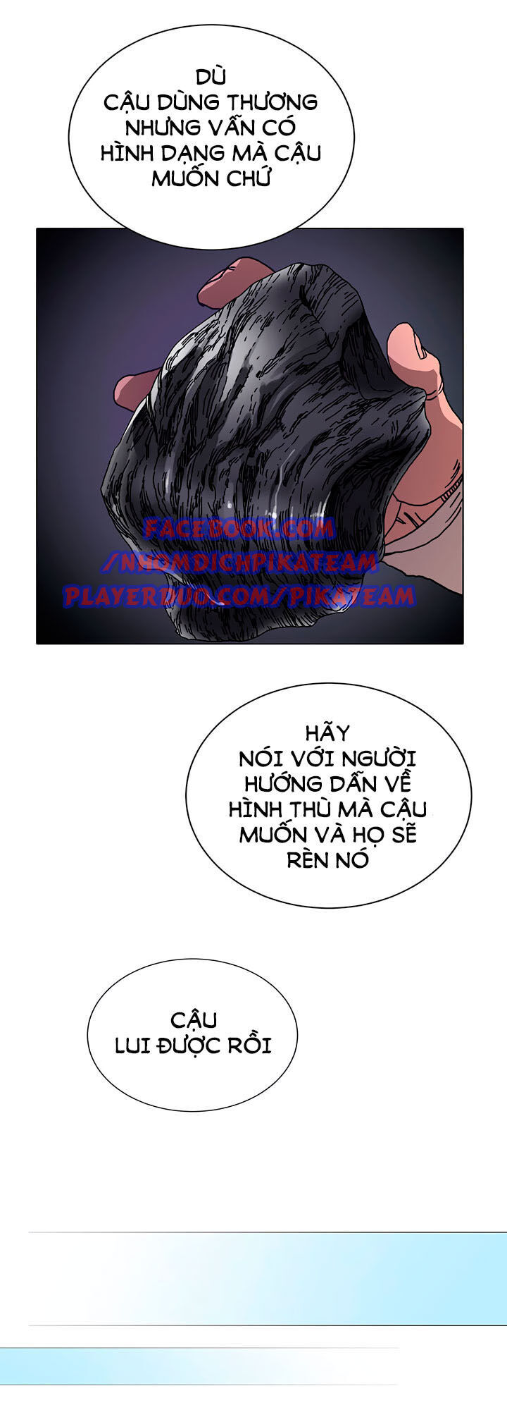 Chương 17 - Trang 44