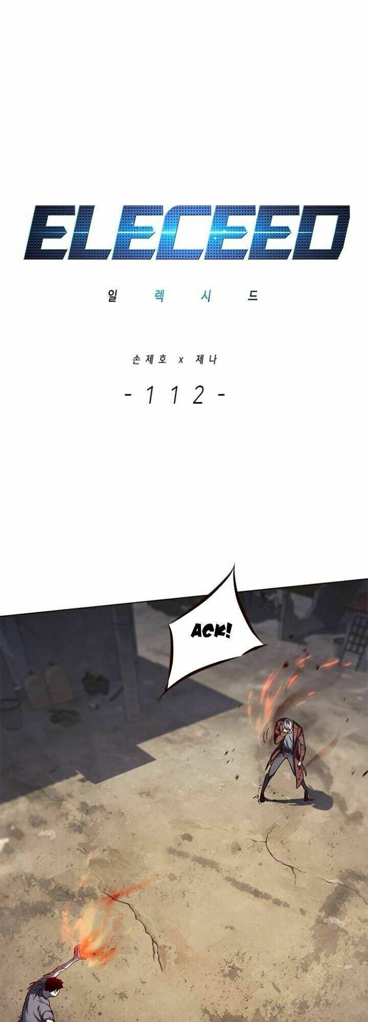 Chương 112 - Trang 3