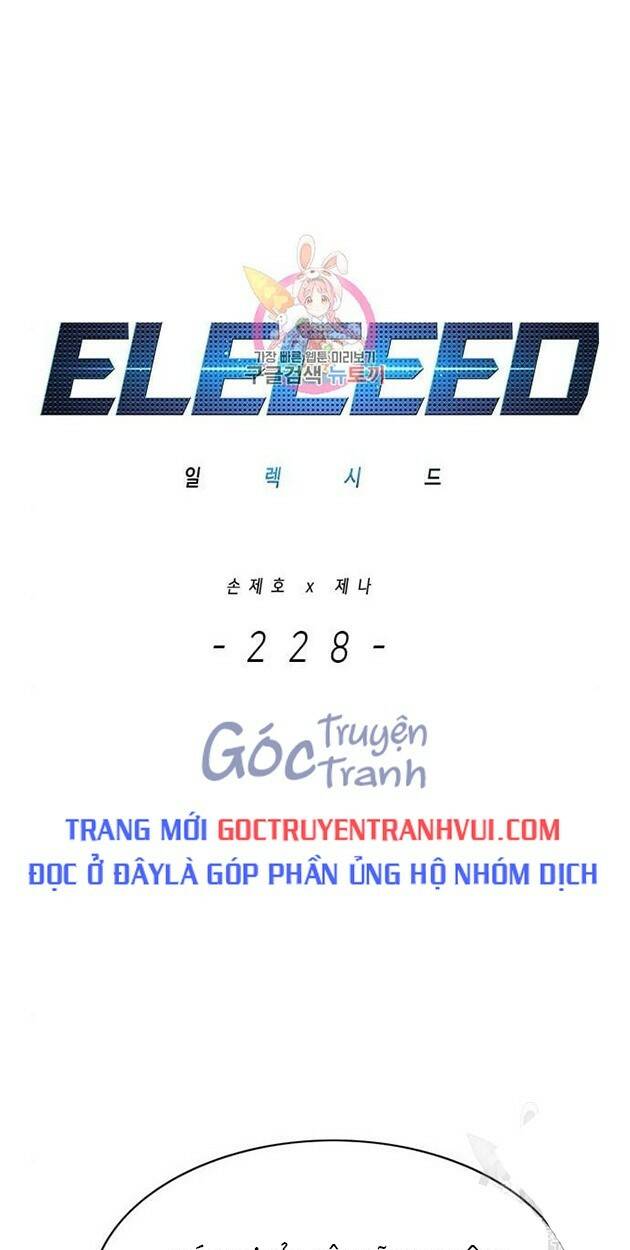 Chương 228 - Trang 1