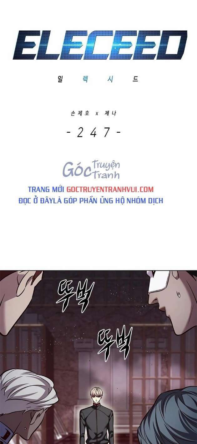 Chương 247 - Trang 1